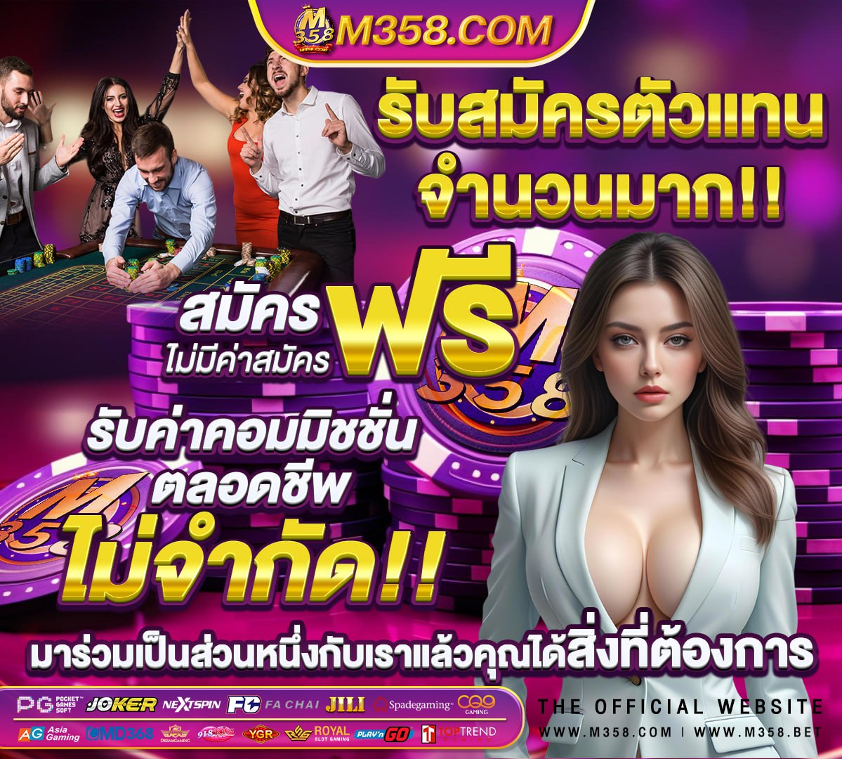 เวลาแตกของสล็อต pg ล่าสุด